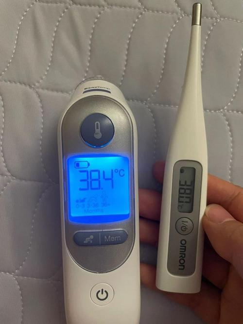 新生儿能用耳温枪吗?测量准确吗?会不会伤到耳朵?-第3张图片-郑州医学网 新生儿能用耳温枪吗?测量准确吗?会不会伤到耳朵?-第3张图片-郑州医学网