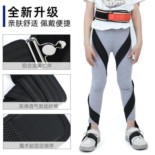 儿童外八字脚矫正的最佳方法有哪些？家长如何科学干预？-第3张图片-郑州医学网