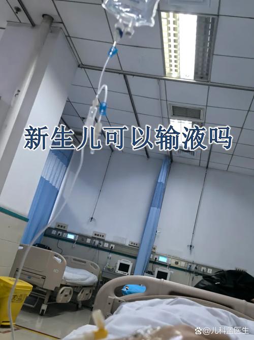 新生儿高压氧一次治疗到底要持续多长时间？-第3张图片-郑州医学网