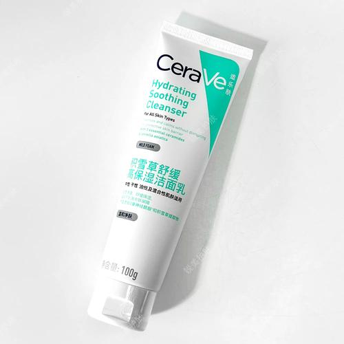 孕期长痘选洗面奶，成分安全是关键吗？-第3张图片-郑州医学网