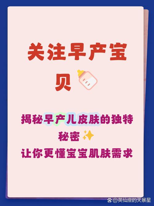 新生儿能用希刻劳吗?安全剂量与使用注意事项有哪些?-第1张图片-郑州医学网 新生儿能用希刻劳吗?安全剂量与使用注意事项有哪些?-第1张图片-郑州医学网