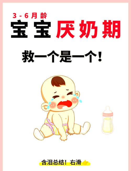 新生儿一直吸奶不睡觉，是饿了还是另有原因？-第2张图片-郑州医学网