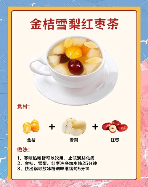 孕期喉咙痒干咳怎么办-第1张图片-郑州医学网