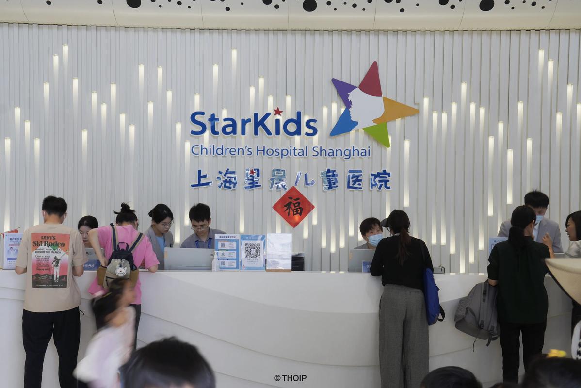 上海儿童医院心胸外科能治疗哪些复杂先天性心脏病？-第3张图片-郑州医学网