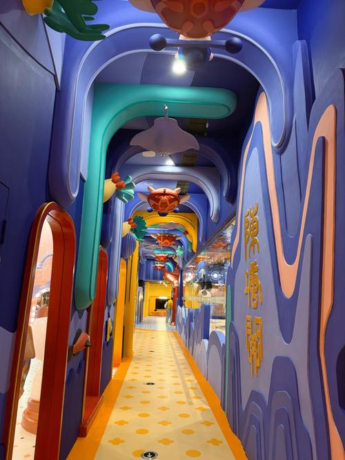 巧创国际儿童创意中心-第1张图片-郑州医学网