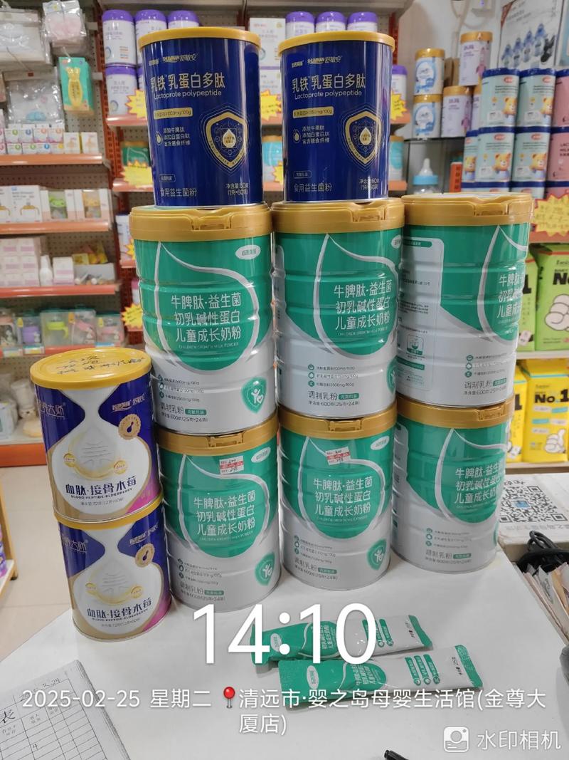 8岁儿童选奶粉，这些关键点家长真的都懂吗？-第1张图片-郑州医学网