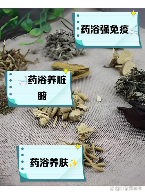 儿童喝中药的副作用风险如何？家长需注意哪些不良反应？-第2张图片-郑州医学网