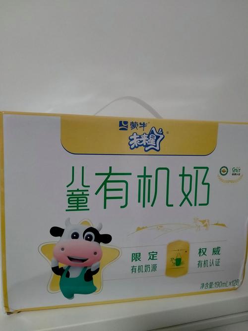 9岁儿童喝牛奶，选纯牛奶、酸奶还是调制奶？营养需求怎么匹配？-第3张图片-郑州医学网