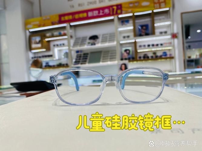 儿童散光眼镜必须长期佩戴吗？不戴会有哪些视力影响？-第3张图片-郑州医学网