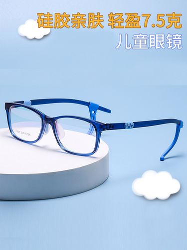 儿童散光眼镜必须长期佩戴吗？不戴会有哪些视力影响？-第2张图片-郑州医学网
