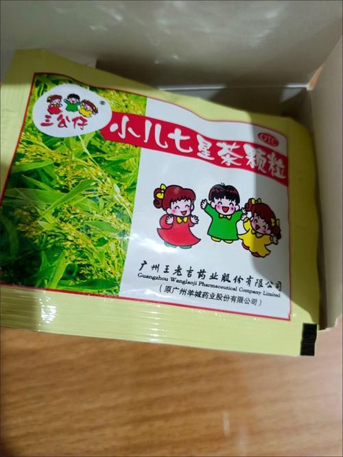 新生儿可以喝小儿七星茶吗？有什么注意事项和潜在风险？-第3张图片-郑州医学网