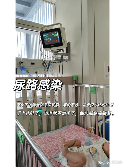 新生儿尿道感染好治吗?治疗方法有哪些?会复发吗?-第3张图片-郑州医学网 新生儿尿道感染好治吗?治疗方法有哪些?会复发吗?-第3张图片-郑州医学网