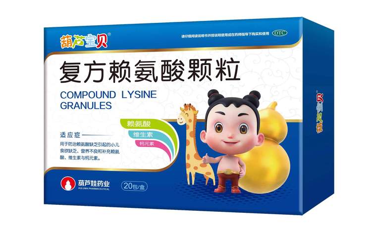 新生儿涨气到底该不该吃药？哪些药物安全有效？-第1张图片-郑州医学网