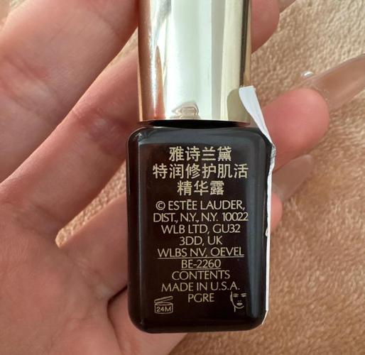 孕期使用小棕瓶精华是否安全？成分是否会影响胎儿健康？-第1张图片-郑州医学网