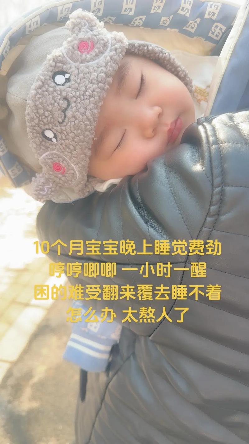 十几天新生儿不爱睡觉，是正常生理现象还是健康信号？-第2张图片-郑州医学网