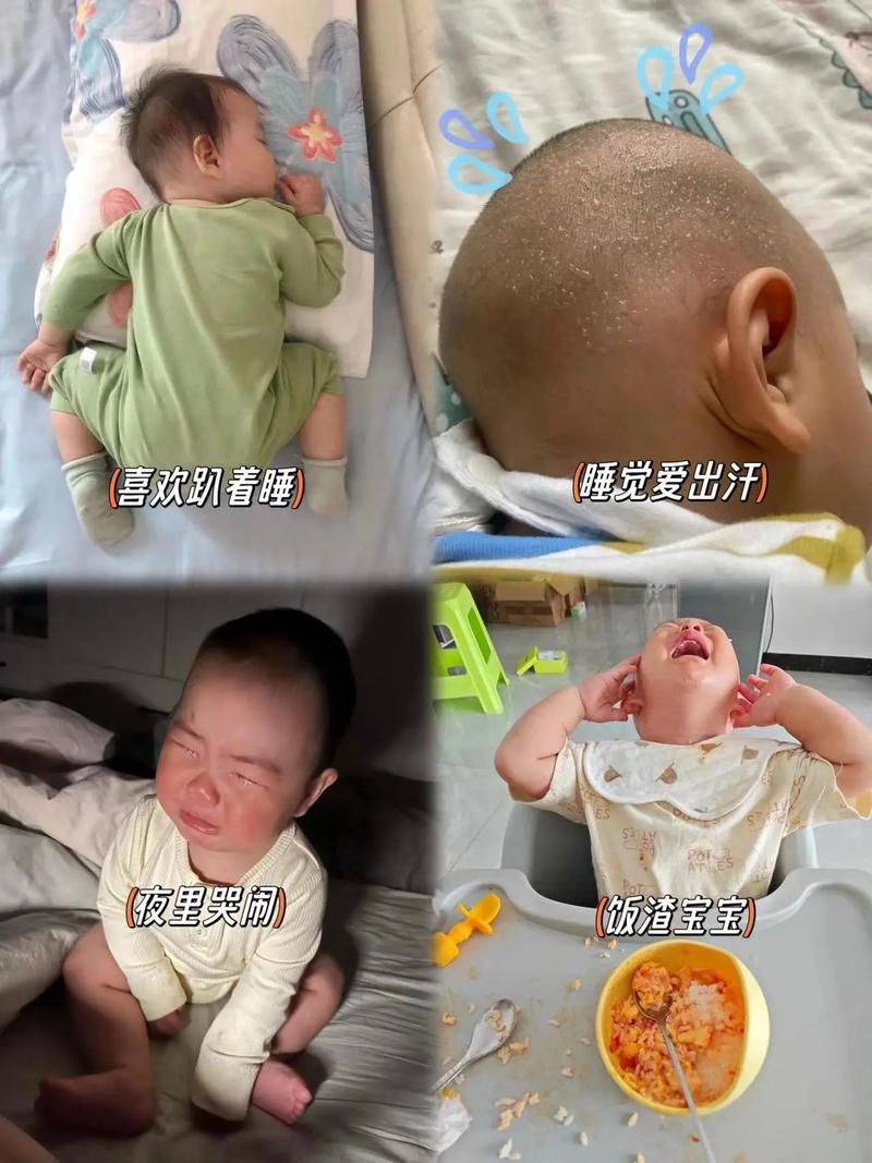 十几天新生儿不爱睡觉,是正常生理现象还是健康信号?-第3张图片-郑州医学网 十几天新生儿不爱睡觉,是正常生理现象还是健康信号?-第3张图片-郑州医学网