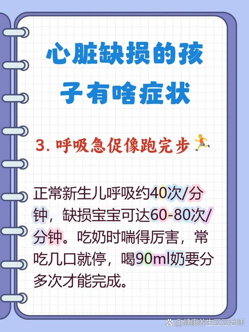新生儿发绀究竟是什么原因导致的？是生理现象还是疾病信号？-第1张图片-郑州医学网