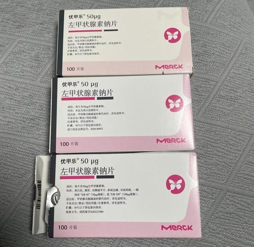 整个孕期都要吃优甲乐？不同阶段剂量是否需要调整？对胎儿有何影响？-第1张图片-郑州医学网