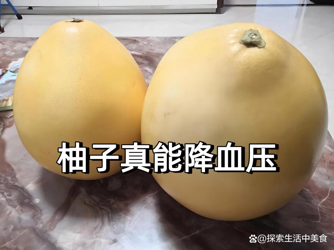 孕期血糖高到底能不能吃柚子？吃多少才合适？会不会影响血糖稳定？-第2张图片-郑州医学网