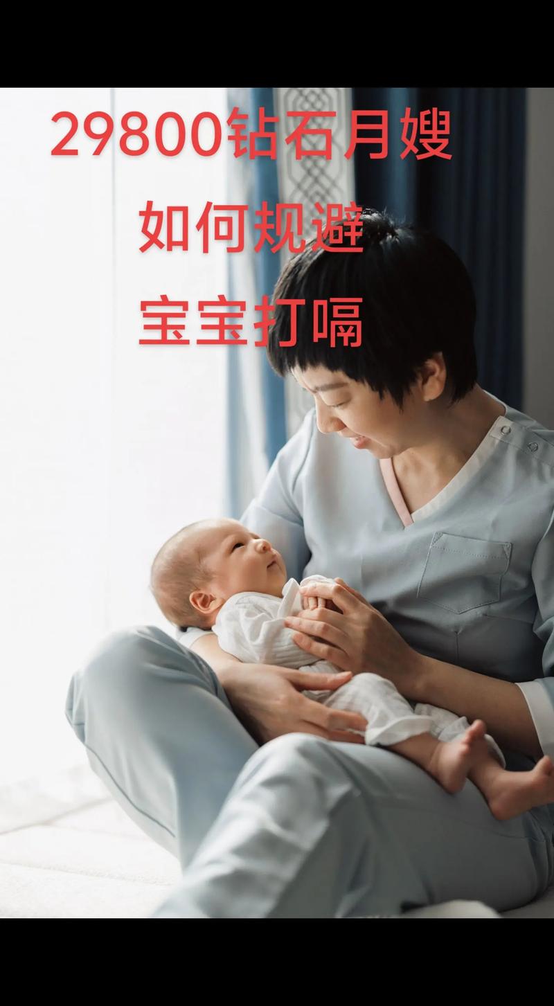 新生儿吃完奶一直打嗝，是拍嗝方式不对还是消化系统未发育好？-第3张图片-郑州医学网