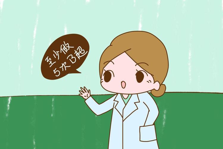 孕期第几周做B超最合适?不同阶段检查重点有何不同?-第3张图片-郑州医学网 孕期第几周做B超最合适?不同阶段检查重点有何不同?-第3张图片-郑州医学网