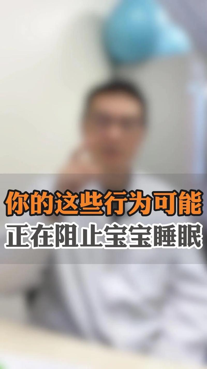 新生儿出生后一般多久会睁开眼睛？不同宝宝睁眼时间有差异吗？-第1张图片-郑州医学网