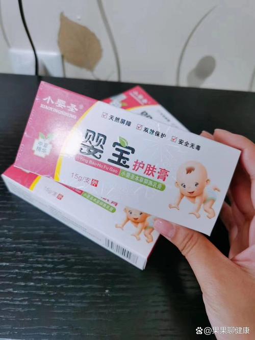 新生儿湿疹反复发作到底该不该用药？日常护理和药物如何平衡？-第3张图片-郑州医学网