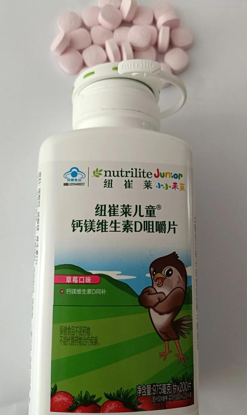 七岁儿童选钙片，关键看成分还是吸收？家长必看的避坑指南！-第1张图片-郑州医学网