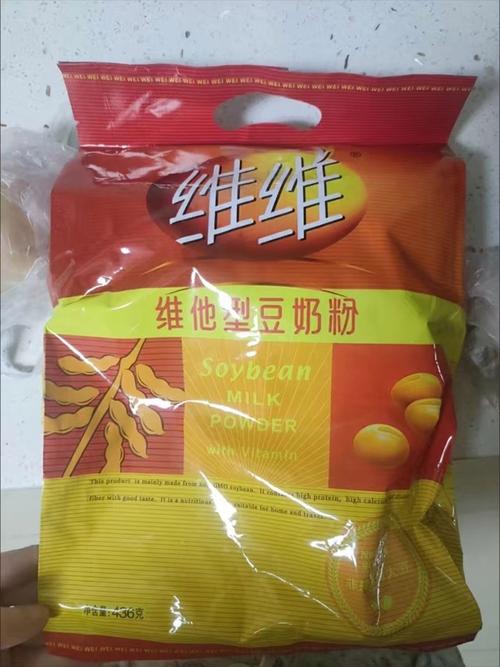 孕期喝维维豆奶安全吗?需要注意哪些营养问题?-第1张图片-郑州医学网 孕期喝维维豆奶安全吗?需要注意哪些营养问题?-第1张图片-郑州医学网