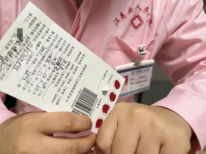 汉中市新生儿疾病筛查具体包含哪些项目？筛查流程和标准是怎样的？-第1张图片-郑州医学网