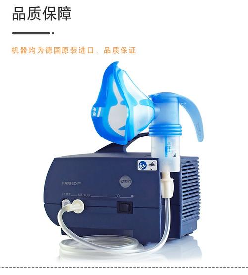 儿童雾化器品牌怎么选？安全有效的家用款有哪些推荐？-第3张图片-郑州医学网