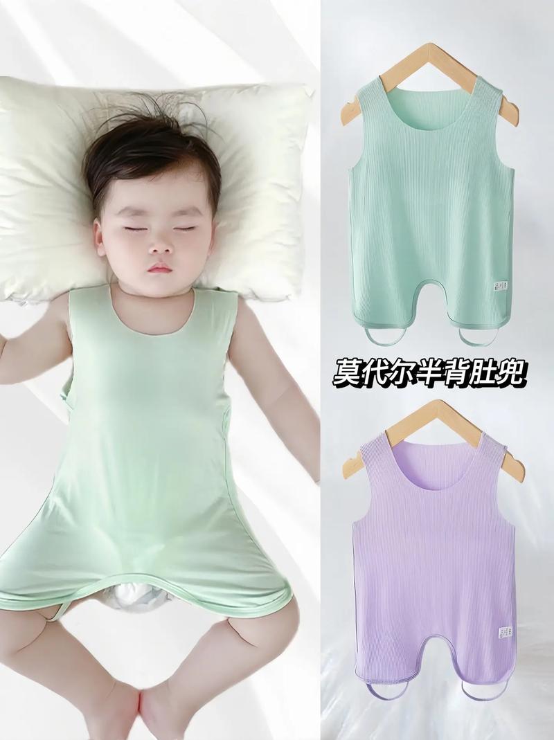 新生儿肚兜是传统习俗还是科学必需？穿与不穿对宝宝健康影响有多大？-第2张图片-郑州医学网