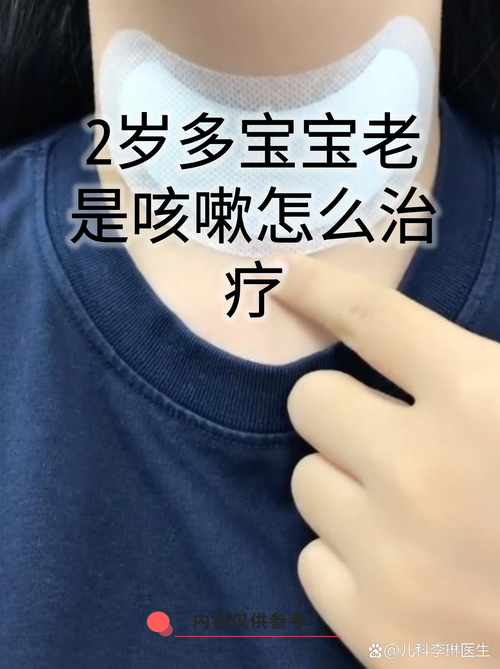 新生儿喉咙里有痰症状，是正常生理现象还是疾病信号？-第3张图片-郑州医学网