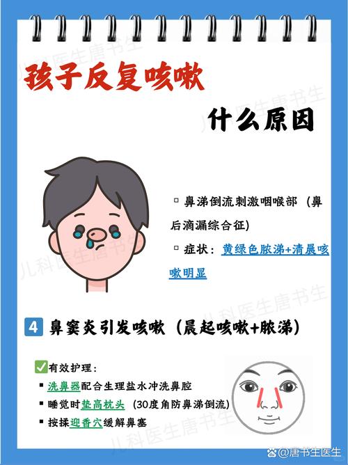 新生儿有咳嗽怎么回事-第2张图片-郑州医学网