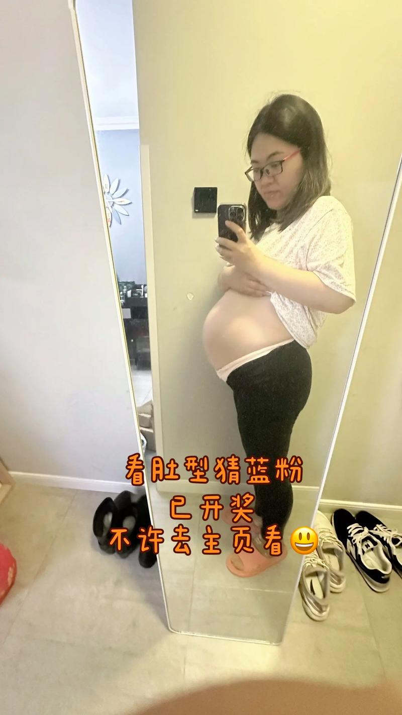 孕期左边肚子比右边大，是胎儿位置异常还是正常生理差异？-第2张图片-郑州医学网