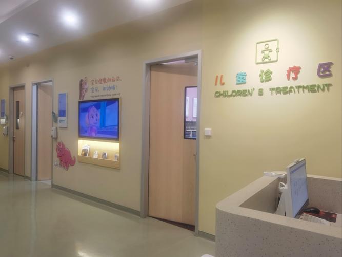 合肥儿童医院在线咨询能解决哪些常见儿科问题？专家在线解答可靠吗？-第3张图片-郑州医学网