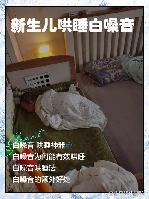 新生儿睡觉有鼻音是正常现象吗?需要担心或处理吗?-第1张图片-郑州医学网 新生儿睡觉有鼻音是正常现象吗?需要担心或处理吗?-第1张图片-郑州医学网