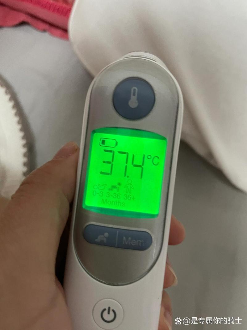 儿童体温37℃算正常吗？不同测量部位标准有何差异？-第3张图片-郑州医学网