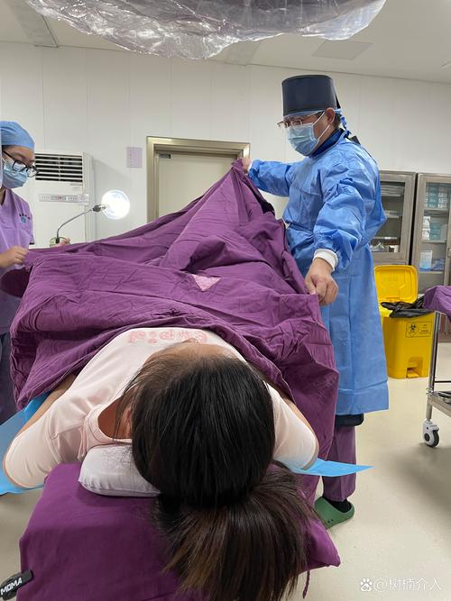 怀孕期间做手术打麻药-第1张图片-郑州医学网 怀孕期间做手术打麻药-第1张图片-郑州医学网